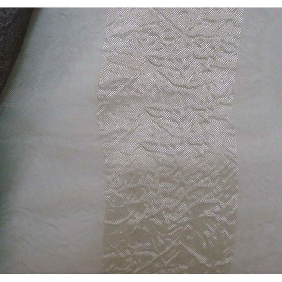 Immagine di COPPIA TENDA AMBRA, IN ORGANZA, 140XH280 CM, COLORE BEIGE