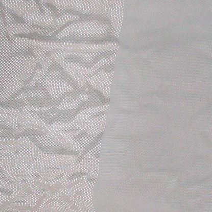 Immagine di COPPIA TENDA AMBRA, IN ORGANZA, 140XH280 CM, COLORE CREMA