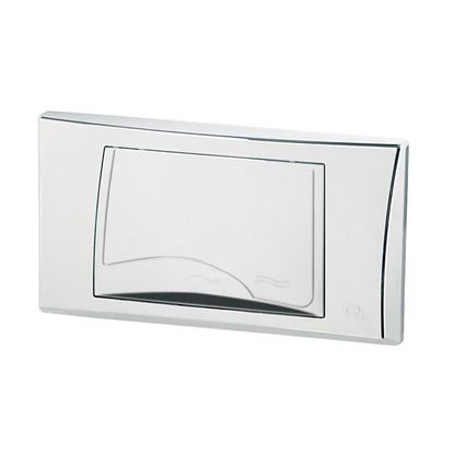 Immagine di PLACCA BIANCA CR, FUSION, DUE TASTI PER CASSETTA INCASSO